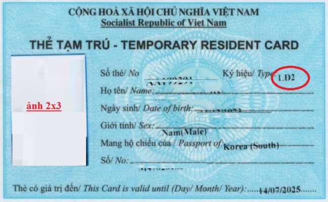 Thẻ tạm trú lao động 2 năm