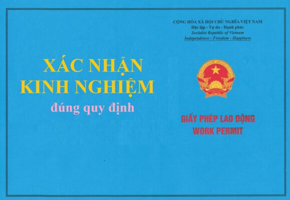 Giấy Chứng minh kinh nghiệm